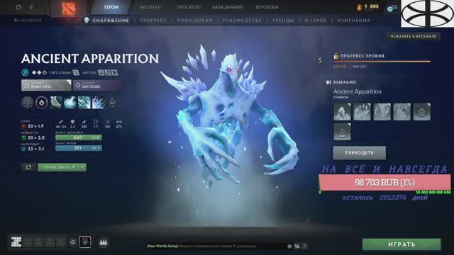 Fishglides смотреть онлайн