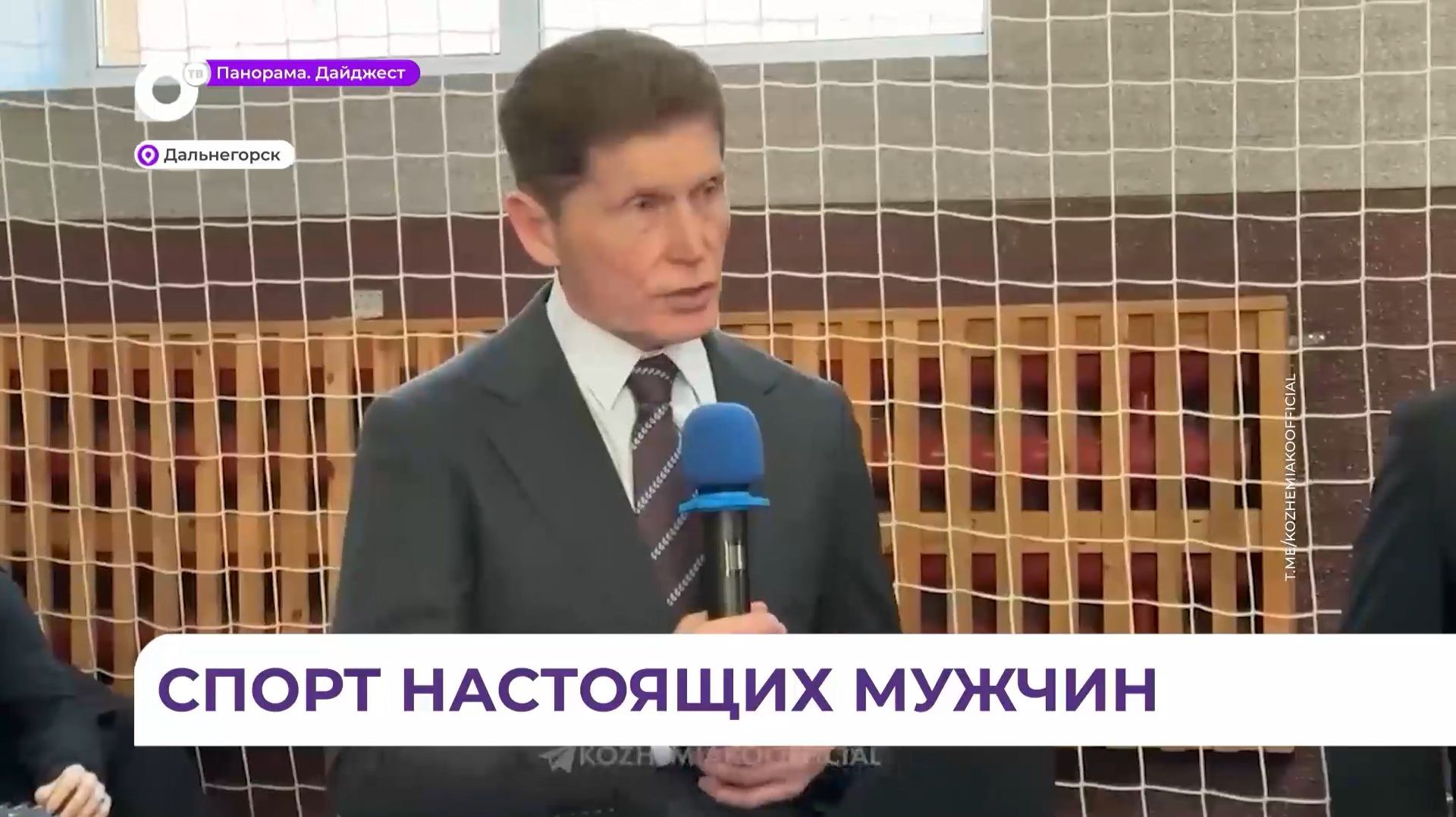 Олег Кожемяко поздравил участников краевого первенства по боксу с началом соревнований