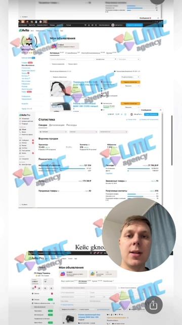 Автозапчасти по всей стране