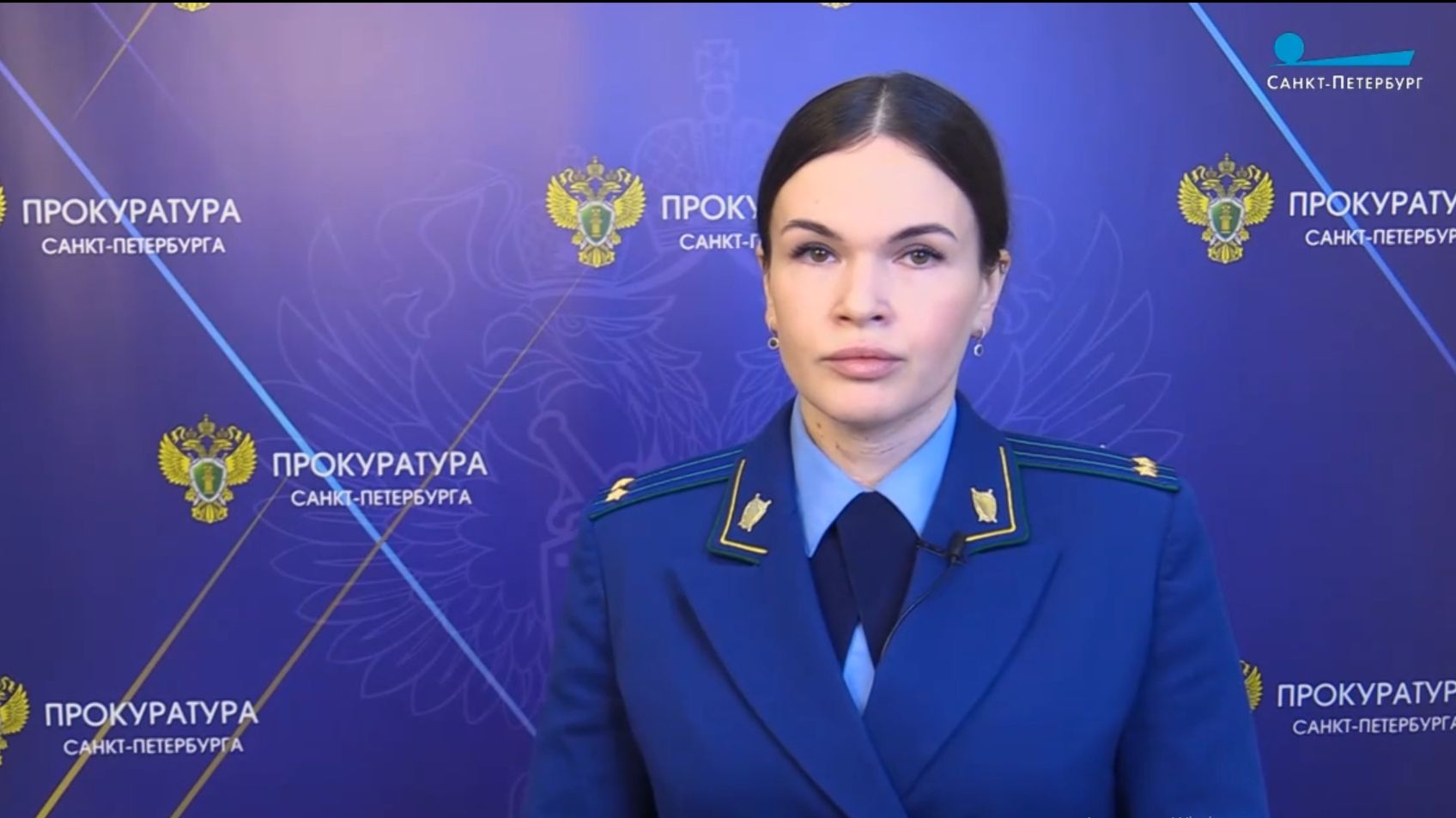 Чужая реликвия