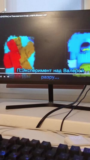 ЛМС русакен и темы погони