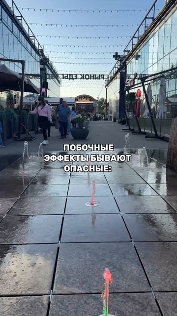 Какая таблетка поможет бросить курить?