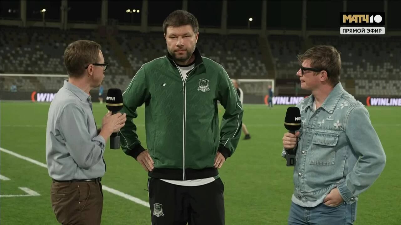 Интервью Мурада Мусаева (видео). Краснодар - Зенит. WINLINE Зимний Кубок РПЛ 2026. Футбол смотреть онлайн