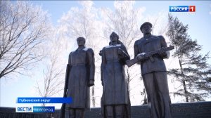 В селе Скородное Губкинского округа после ремонта открыли мемориальный комплекс