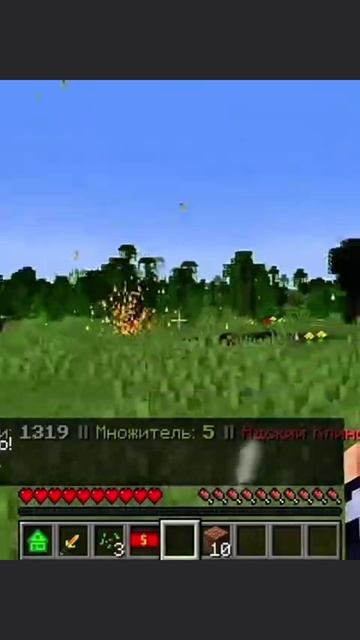 ФиксПлей и Ренгоку #Лололошка #Фиксплей