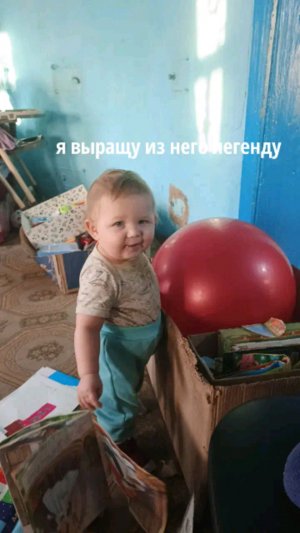 Пабгуша с димоном