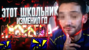 НА НЕГО СНЯЛИ БОЛЕЕ 100 РАЗОБЛАЧЕНИЙ!- WarGack | ХУДШИЕ ЮТУБЕРЫ #6