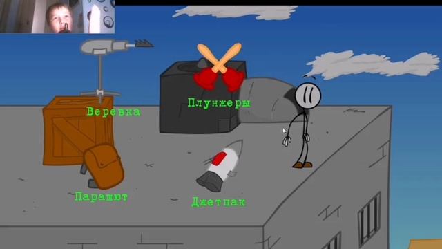 Играю в стикмен побег из тюрьмы смотреть онлайн