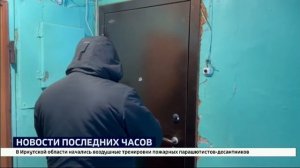 Авторов фейковых сообщений о планируемых противоправных действиях в учебных заведениях установили