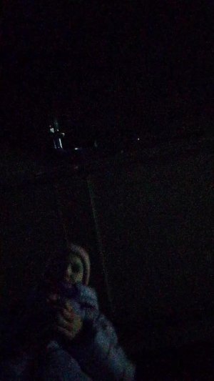 я пришёл домой