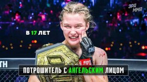 Смила Сандел: Беспощадный Мать Шведов Вундеркинд Муай-тай в ММА