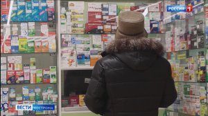 Специалисты рассказали костромичам – как правильно поддержать иммунитет в феврале