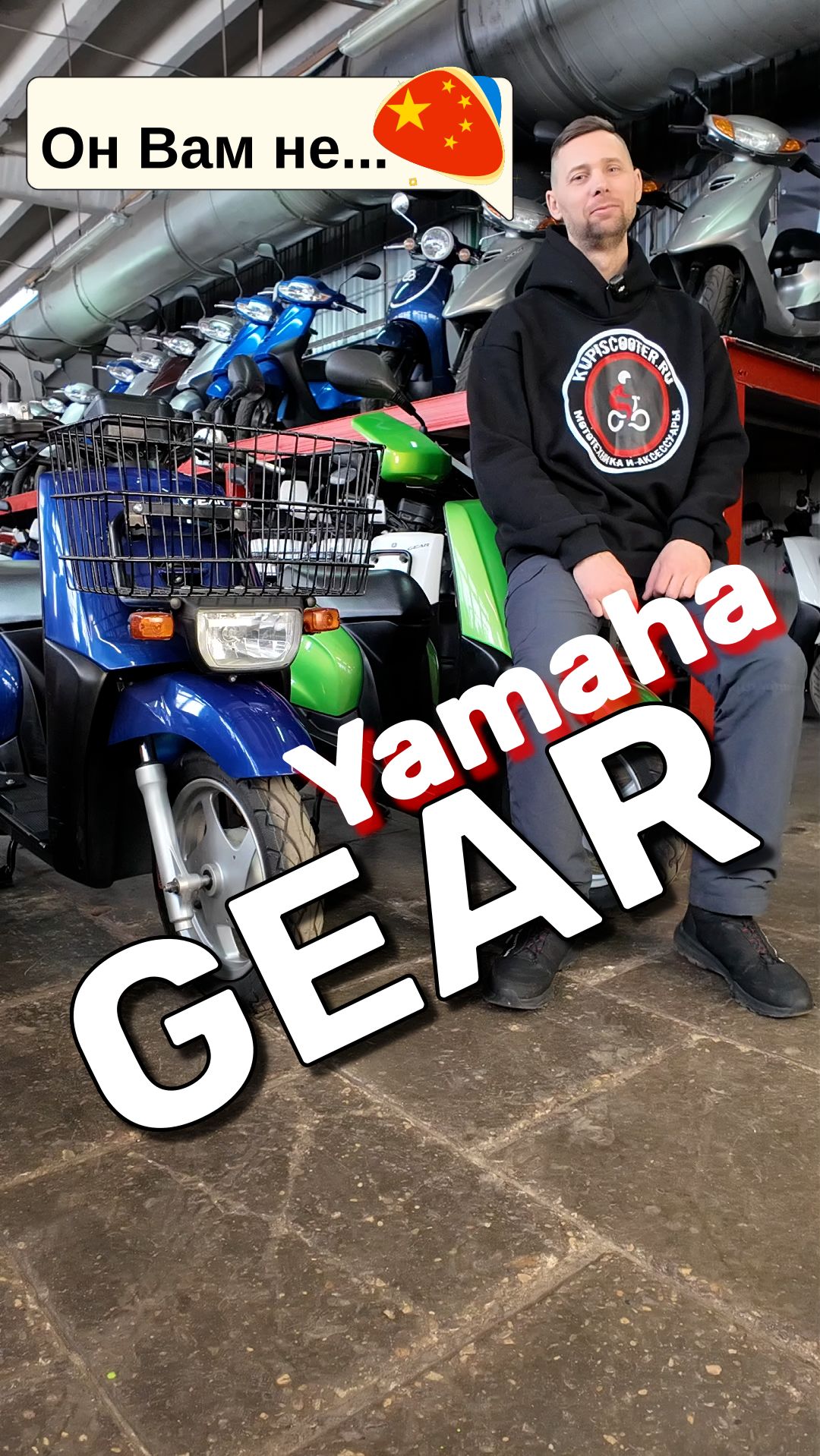 Японское качество смотреть онлайн