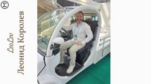 326 письмо Любимой Женщине от Лео #leolev