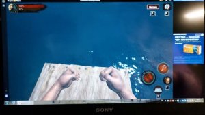 выживание на плоту