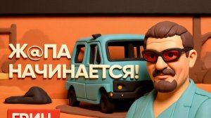 ГРИН. ХУДШИЙ ФИНАЛ НЕИЗБЕЖЕН!  ТУПИК переговоров. 55 тыс ПОТЕРЬ. Starlink OFF и ЖЕСТЬ ФРОНТА!