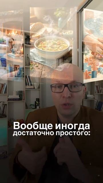 Разница между манипуляцией и влиянием — это тонкая, но очень важная грань в общении и взаимоотнош…