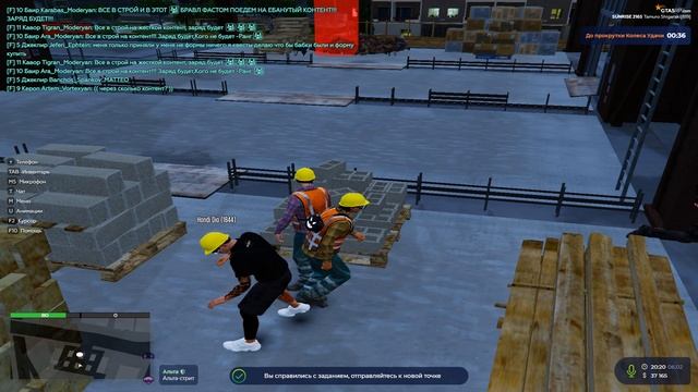 Grand Theft Auto V 2026.02.06 - 20.19.54.01 смотреть онлайн