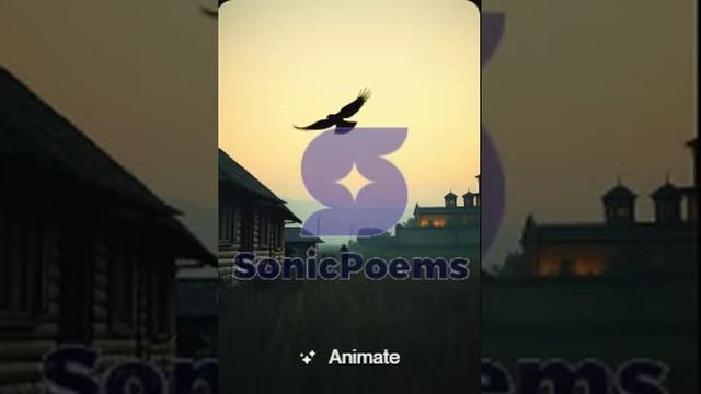 Сергей Есенин — Край ты мой заброшенный (вар2) смотреть онлайн