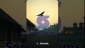 Сергей Есенин — Край ты мой заброшенный (вар2)