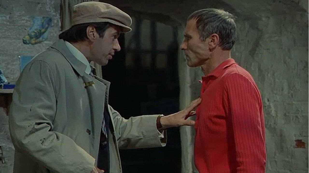 Высоцкий В.С. Тот, кто раньше с нею был .. . смотреть онлайн