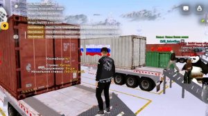 Играю в русь мобайл 1 сезон 17 серия