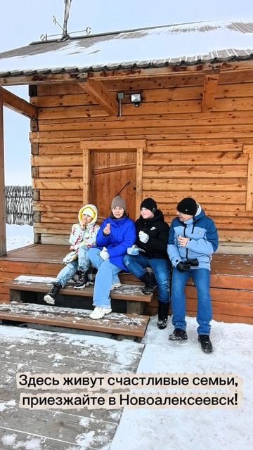 Новосибирский район земельные участки в продаже