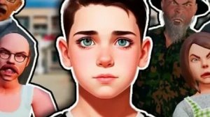 ПОБЕГ ПАЦАНА