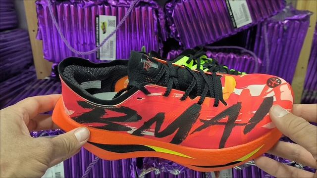 Bmai Carbon Fly 2 смотреть онлайн