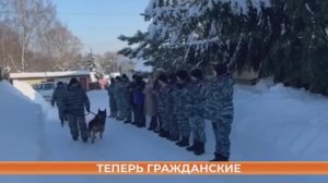 Кинологи МВД по Мордовии проводили на пенсию верных овчарок