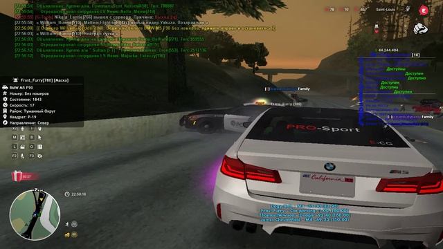 Grand Theft Auto San Andreas 2026.02.05 - 22.54.06.01 - Trim смотреть онлайн