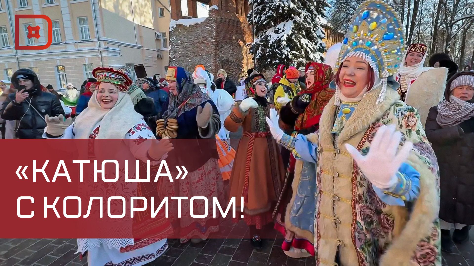 Дагестан присоединился к рекорду России на Слете послов гостеприимства смотреть онлайн