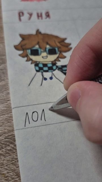 🖤ЛОЛОЛОШКА🩵
#master#cat