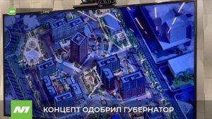 Проект новой застройки Нижневартовска одобрил Губернатор Югры