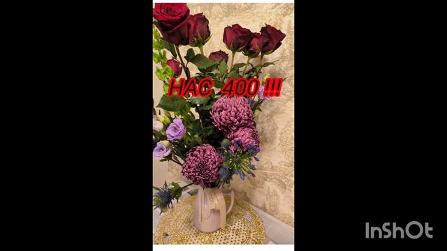 Обращение к своим подписчикам. смотреть онлайн