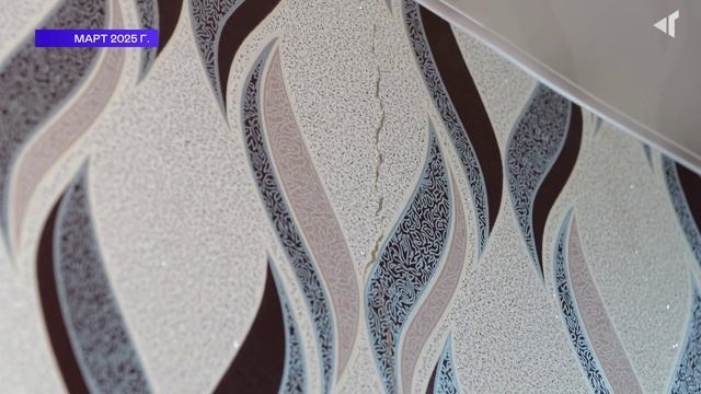 МИНУС ДОМ?, 06.02.2026 смотреть онлайн