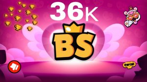 Я апнул 36к? пуш кубков в бравл старс!