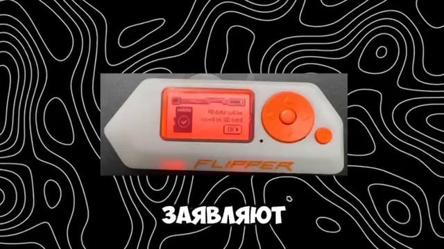 Флиппер дешевый? КАК? смотреть онлайн