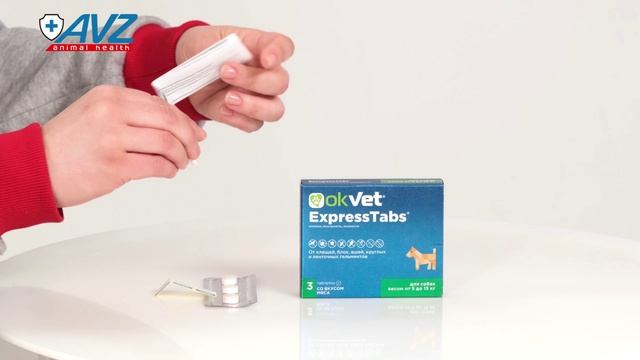 OKVET ExpressTabs таблетки от клещей, блох, вшей и гельминтов для собак от 5 до 15 кг