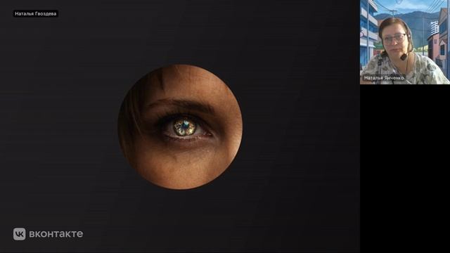 12. Каменные макеты нло-Регрессивный_гипноз Натальи Я.