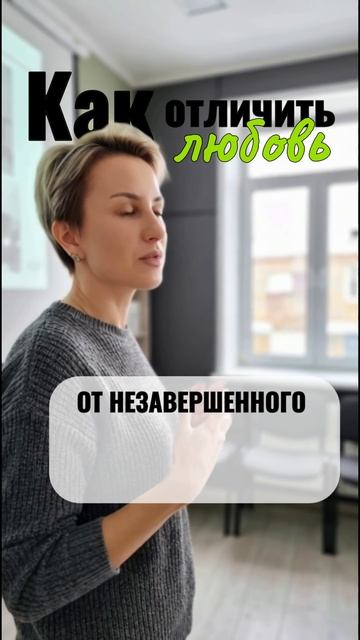 Почему некоторые люди меняют жизнь