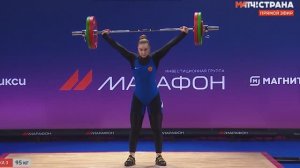 Оскольчанка Мария Груздова завоевала Кубок России 2026 по тяжёлой атлетике