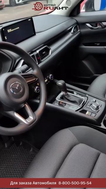 Отзывы Китай Ruлит — Mazda CX-5