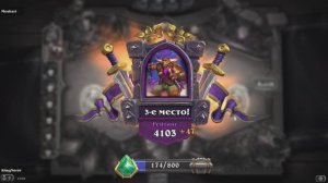 Играем в Hearthstone на полях сражений 12 сезон #71