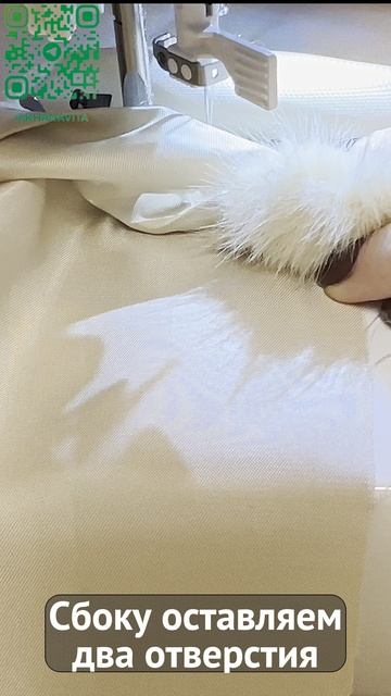 Как сшить меховую манишку