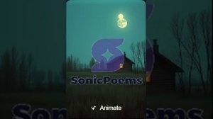 Сергей Есенин — Спит ковыль. Равнина дорогая (вар2)