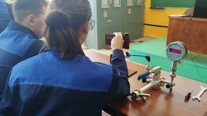 Метрология КИПиА