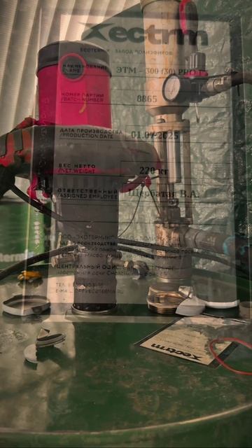 Утепление ангара закрытоячеистым ППУ Экотермикс смотреть онлайн