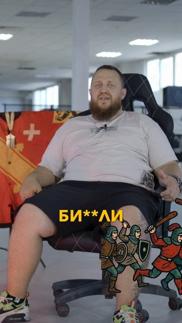 А сильно бить в доспехи можно? #Bern #доспехи #HMB #ИСБ #история #спорт #чубакка #боивдоспехах