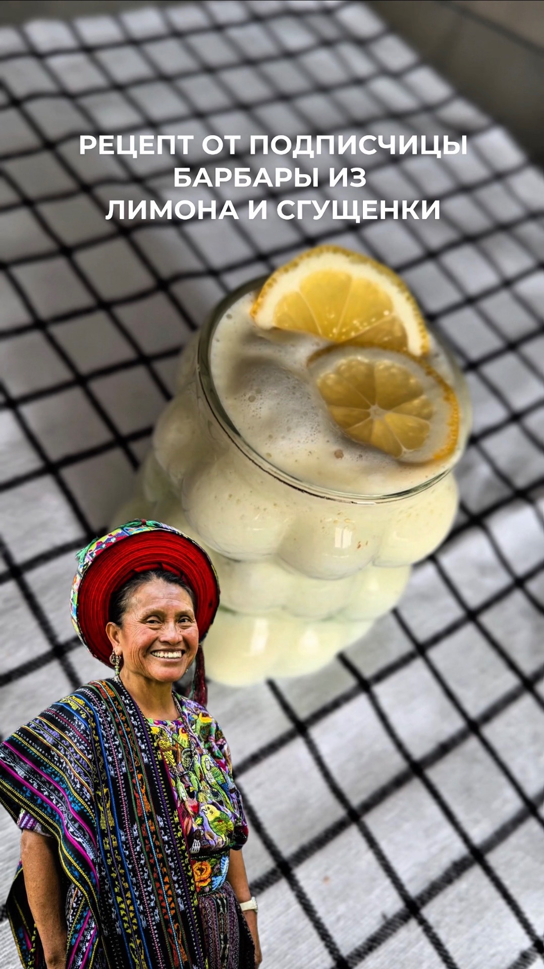 Лимонный лимонад в любимом блендере Demiand🍋